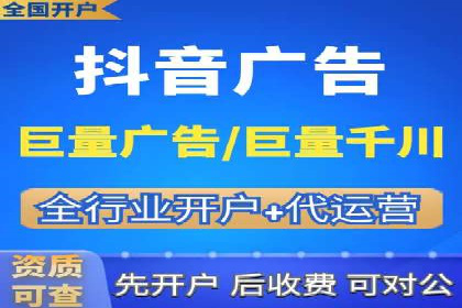 某电商平台的托管SEM竞价策略大揭秘